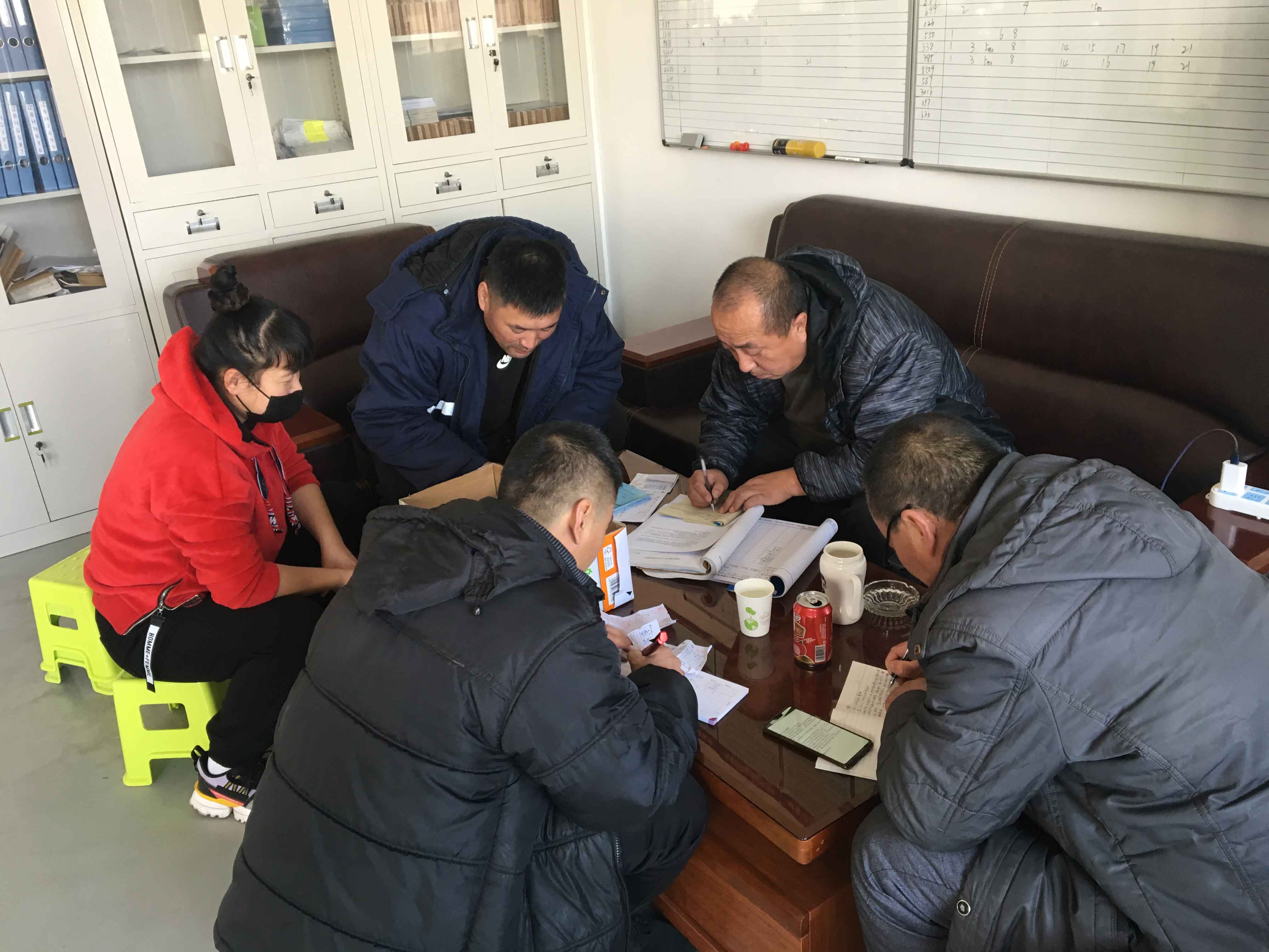 企业风采